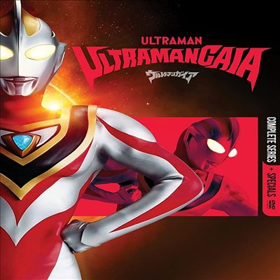 Ultraman GAIA Opening theme