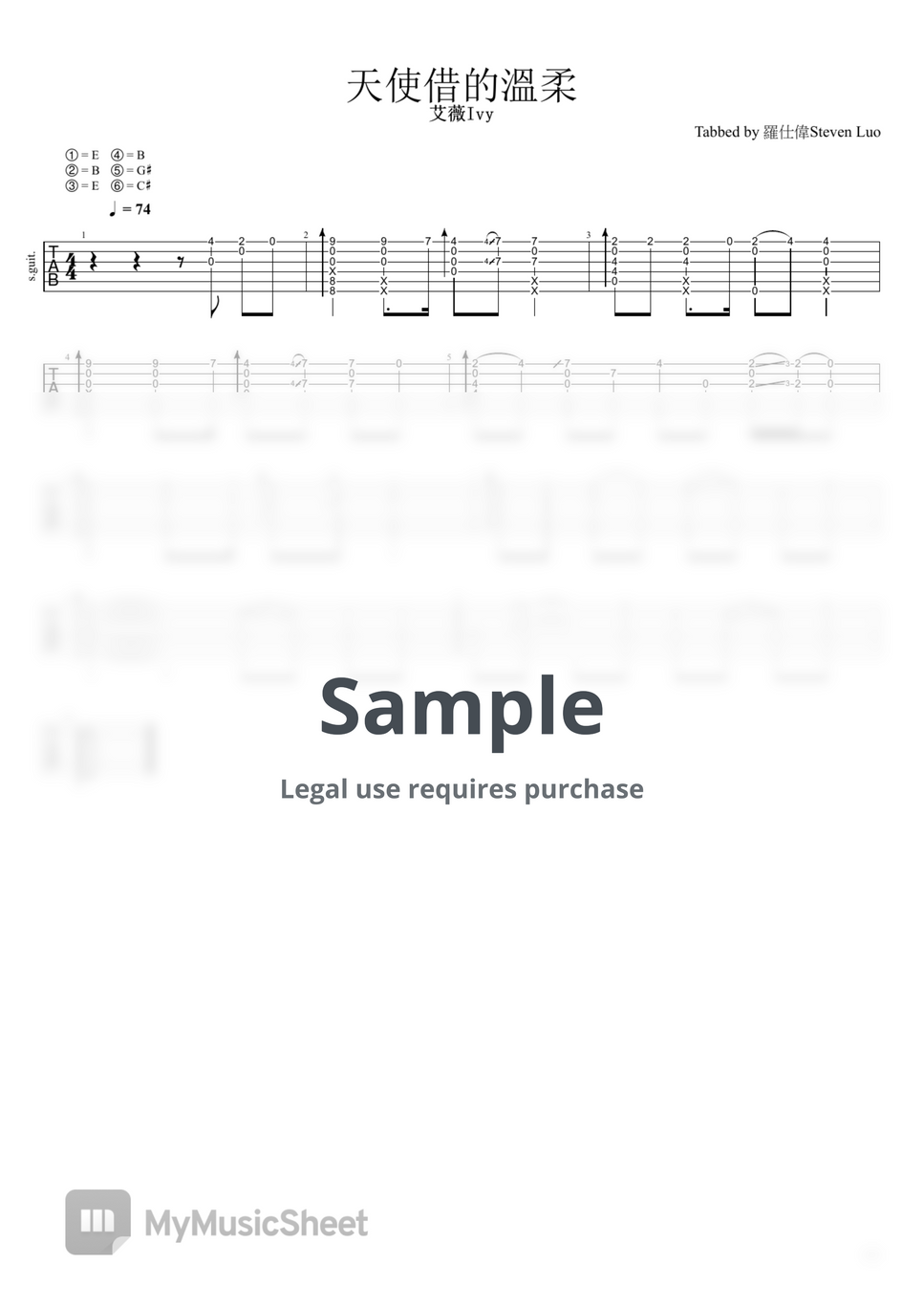 艾薇 - 天使借的溫柔 (Fingerstyle Guitar) by 羅仕偉Steven Luo