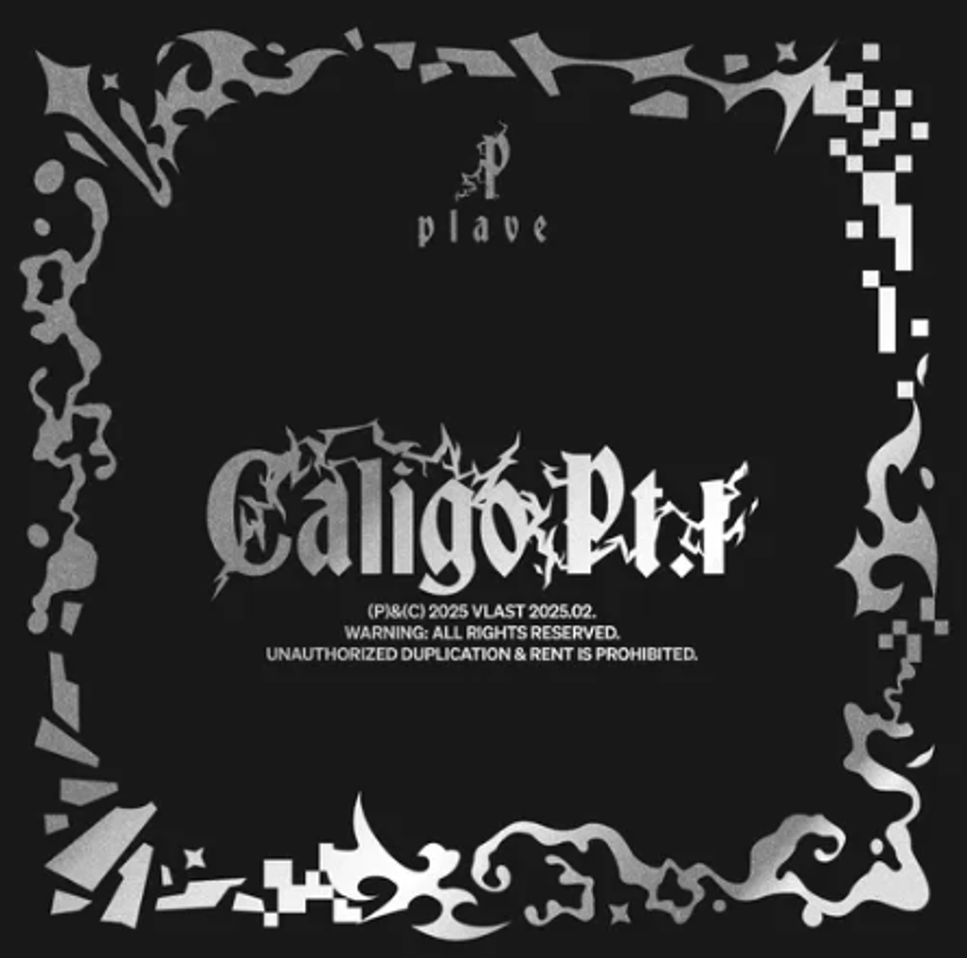 PLAVE - RIZZ (계이름 버전) Piano Sheet PDF | 피아노친당 | mymusic5