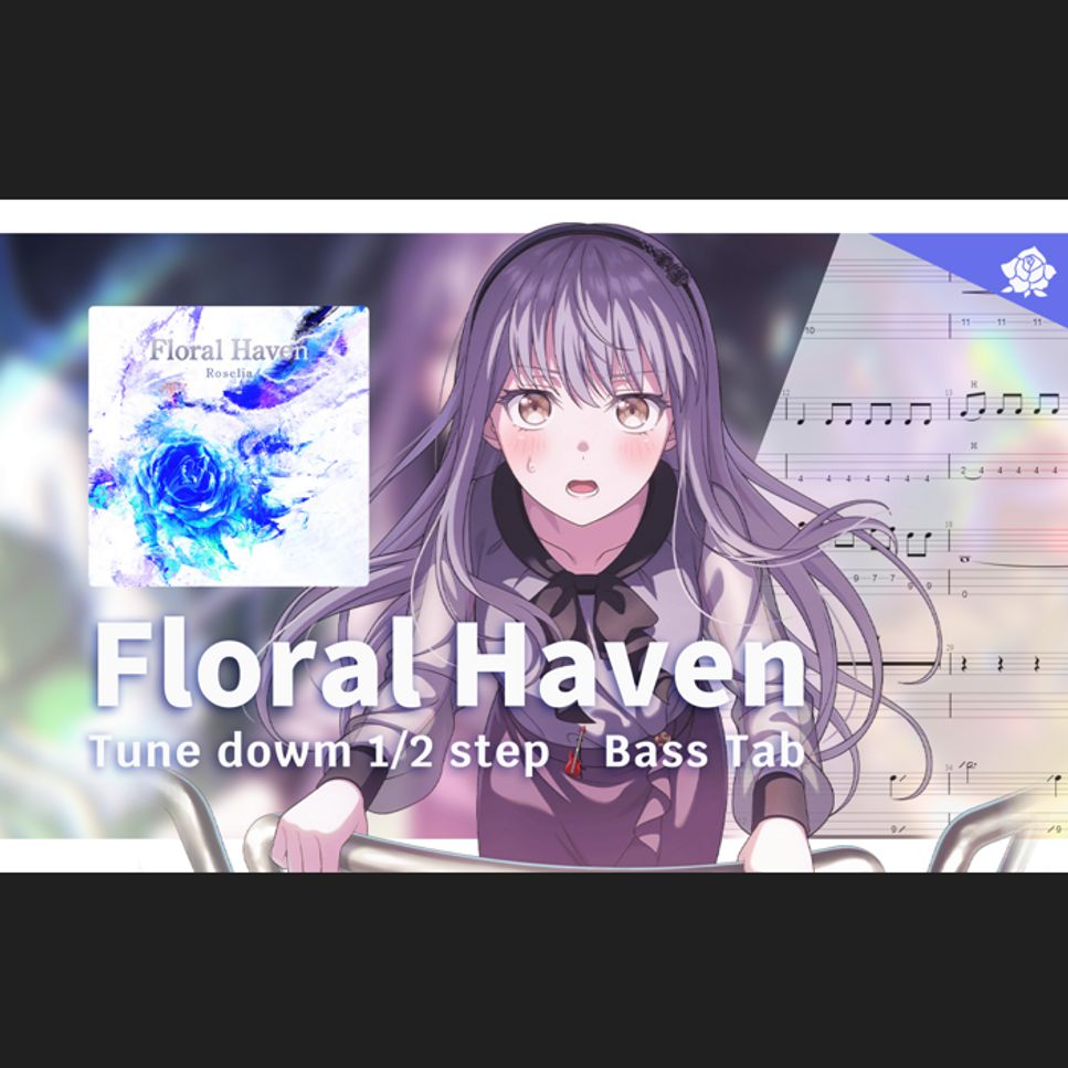 Roselia - Floral Haven (short ver.) by 雪鹽子