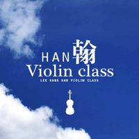 HAN Violin Class