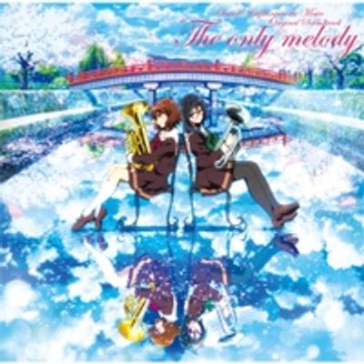 サウンドスケープ