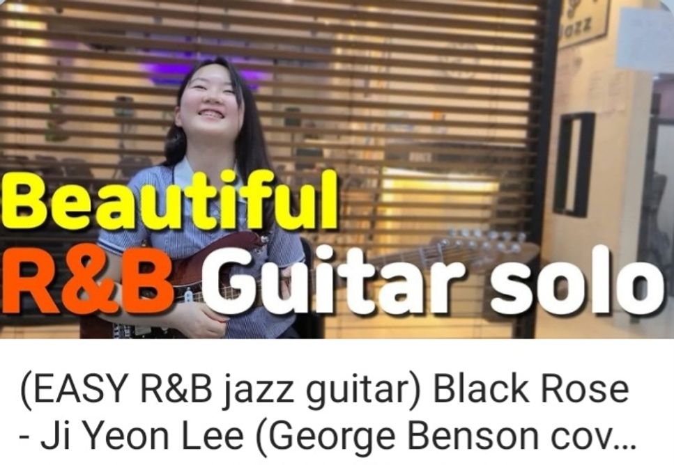 george benson - black rose (easy smooth jazz) by YooJin Song