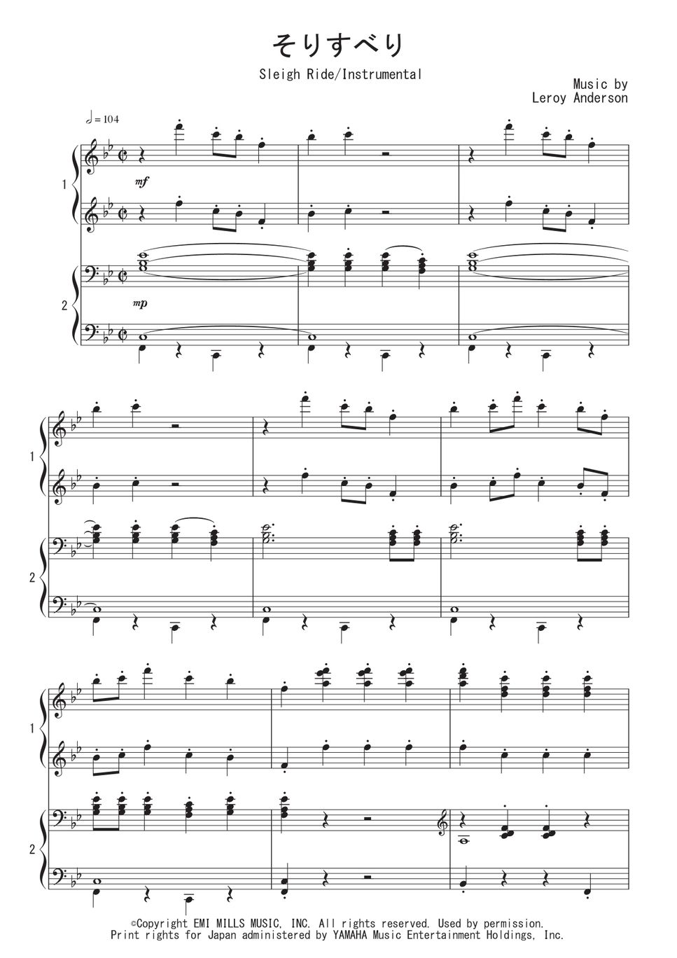 ルロイ・アンダーソン - そりすべり (ピアノ連弾) 楽譜 by Peony