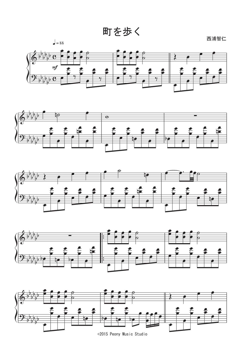 レイトン教授 ピアノ楽譜 - 楽器/器材