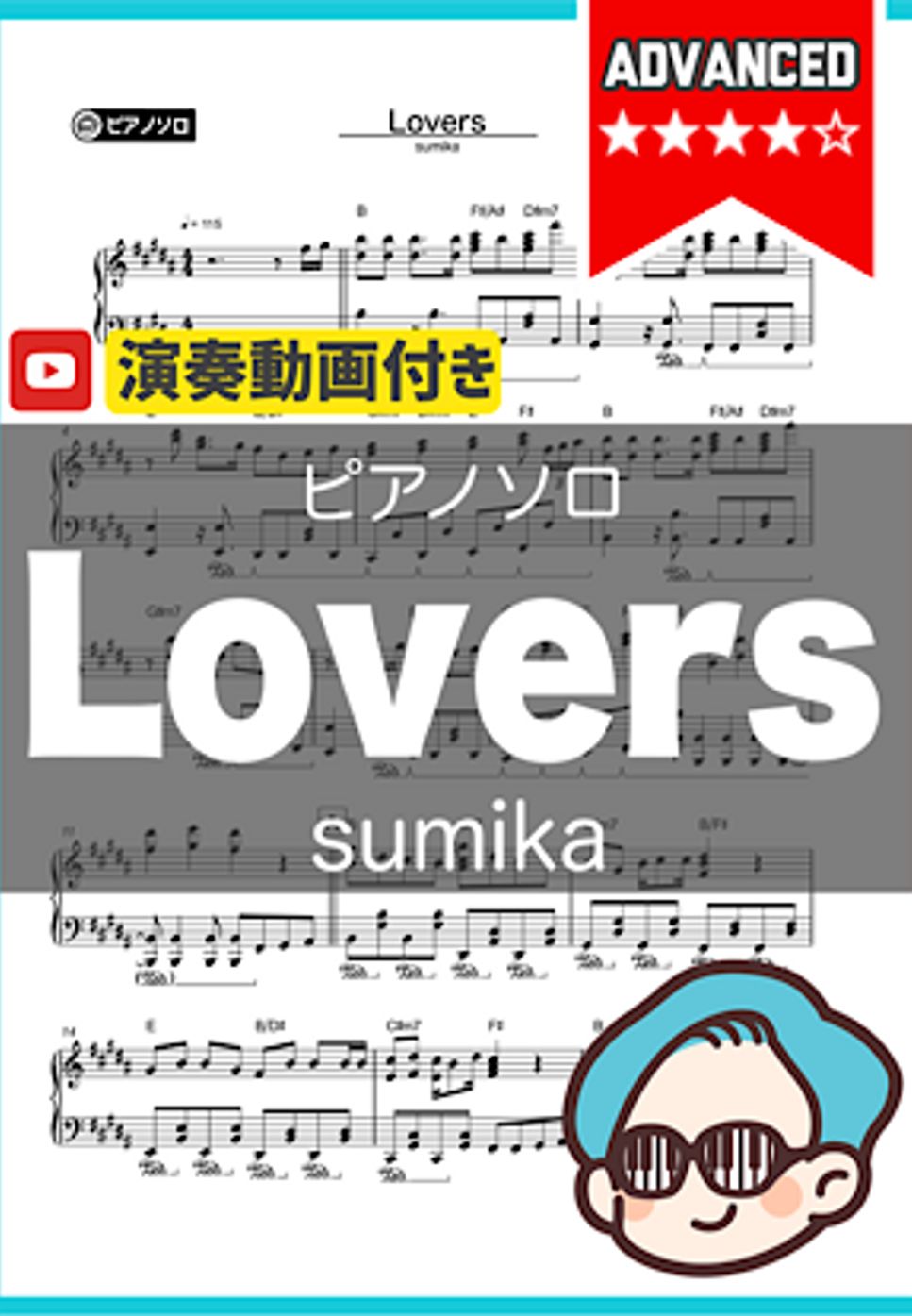 sumika - Lovers by THETA