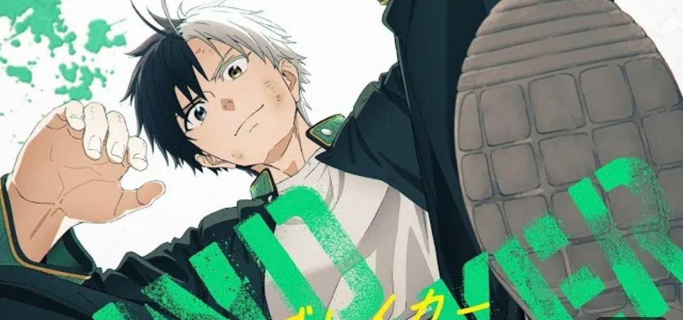 なとり - 絶対零度 (歌詞付き/なとり/ウィンドブレーカー/アニメ/) Bản