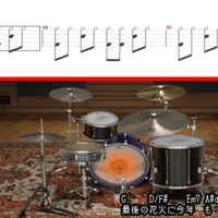 フジファブリック - 若者のすべて【ドラム練習用カラオケ音源(クリックなし)】#オフドラム ※参考動画あり (すべて自作音源です。)