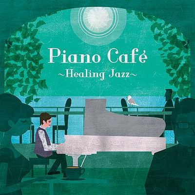 Someday My Prince Will Come