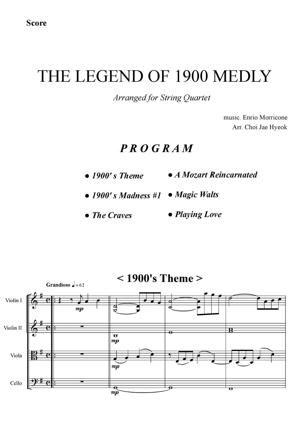 Enrio Morricone - The Legend of 1900 for String Quartet (현악 4중주) by Jaehyeok Choi