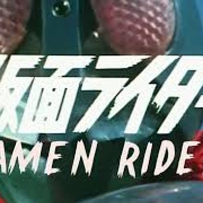 Let's Go!! Rider Kick