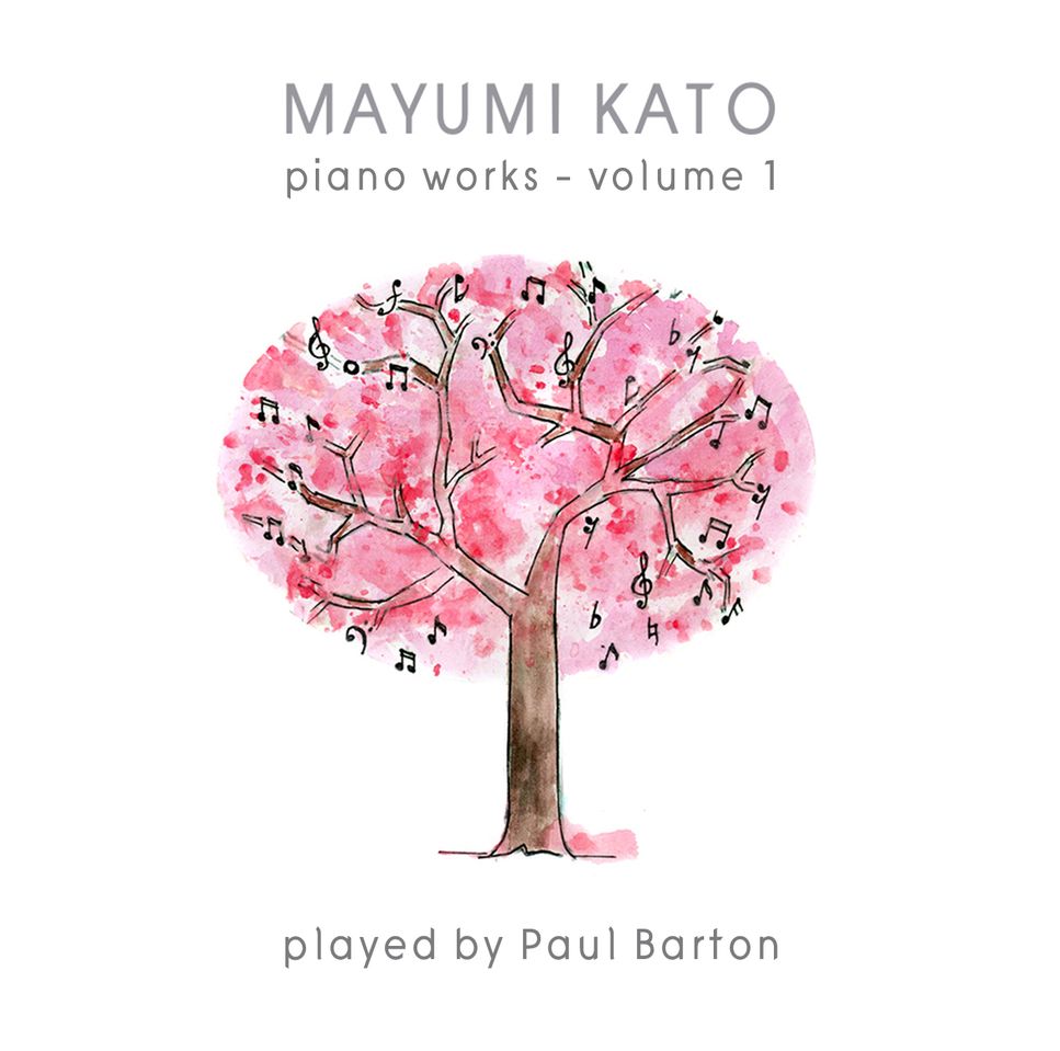Mayumi Kato - Little Princess Op.4