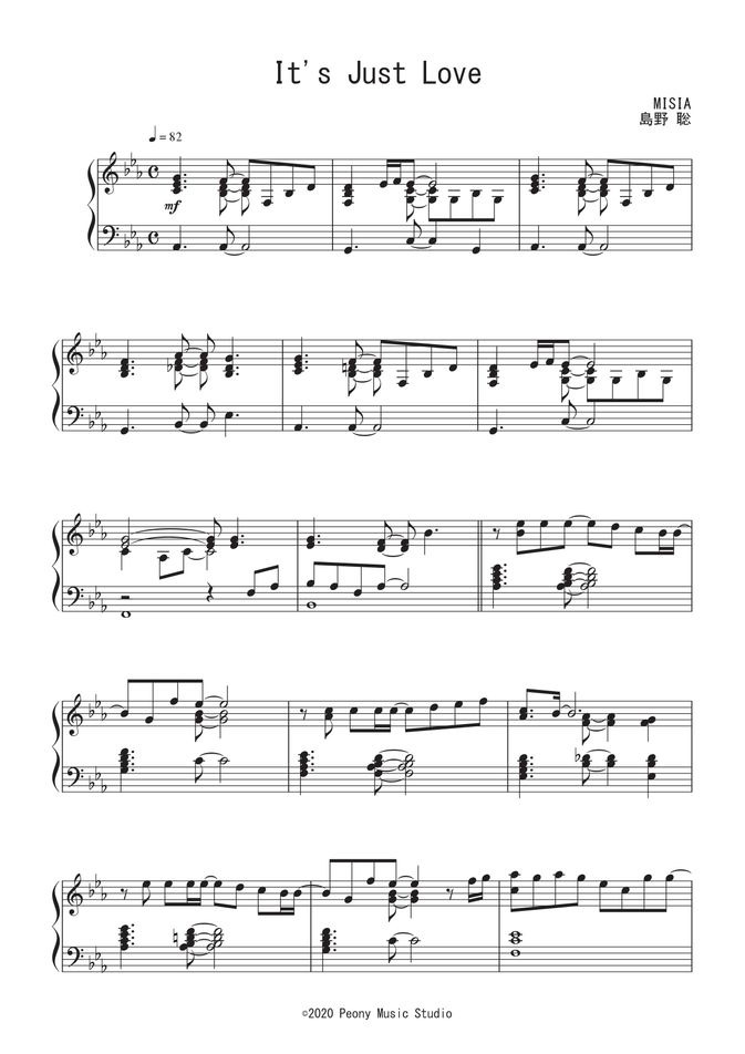 MISIA - It's Just Love ピアノ楽譜PDF | Peony | Kokomu