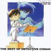 Detective Conan Main Theme