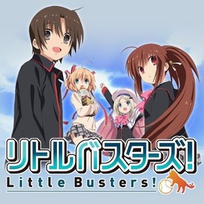 Little Busters! 악보 악보 | MyMusicSheet
