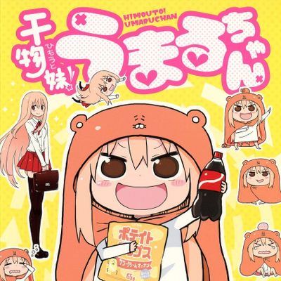 Himouto_Umaru-chan