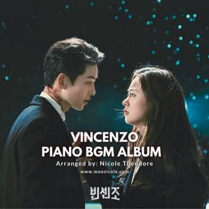 VINCENZO 빈센조 Piano BGM Album