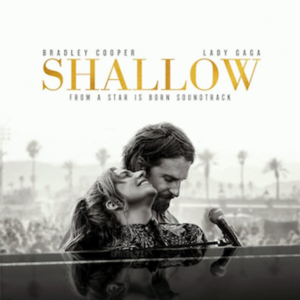 Lady Gaga, Bradley Cooper - Shallow by Piano N