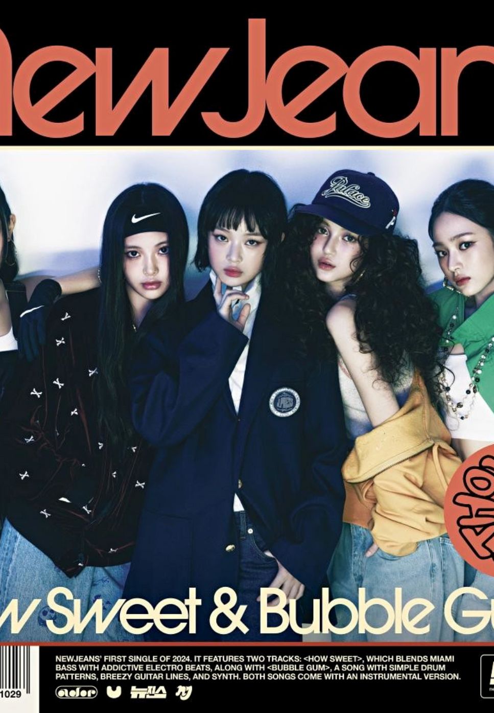 NewJeans (뉴진스) - Bubble Gum (Includes Ckey) 楽譜 by PIANOSUMM