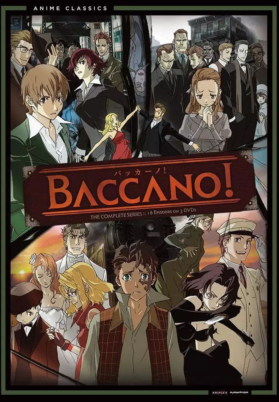 Yoshimori Makoto - In the Speak Easy (永生之酒,Baccano!(バッカーノ!)OST,For Piano Solo) by poon