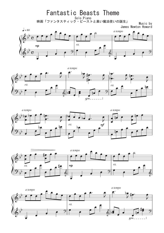 Fantastic Beasts Theme Solo Piano