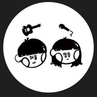 허몽(Heomong)
