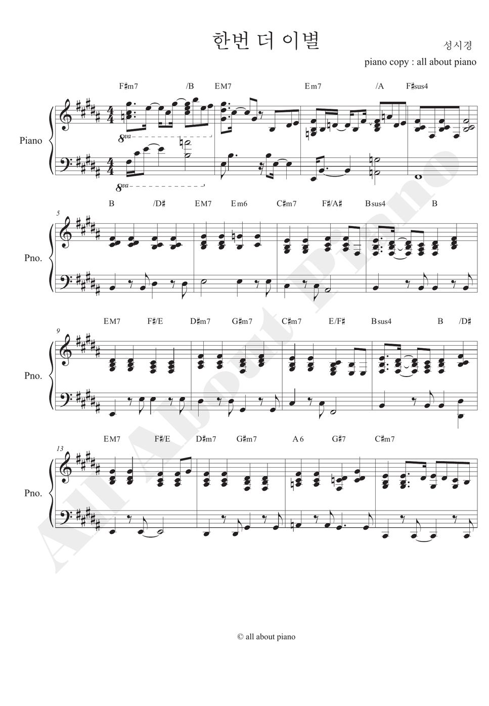 Sung Si-Kyung 성시경 - once more farewell 한번 더 이별 Sheet by all about piano Sung Si-Kyung 성시경 - Once More Farewell 한번 더 이별 Sheet By All About Piano