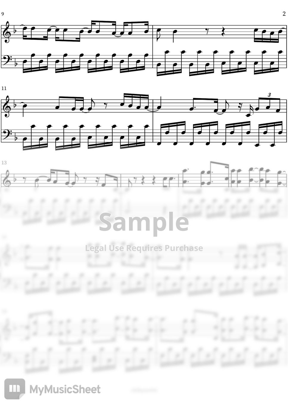 V Christmas Tree [Our Beloved Summer(那年, 我們的夏天그 해 우리는) OST Part.5