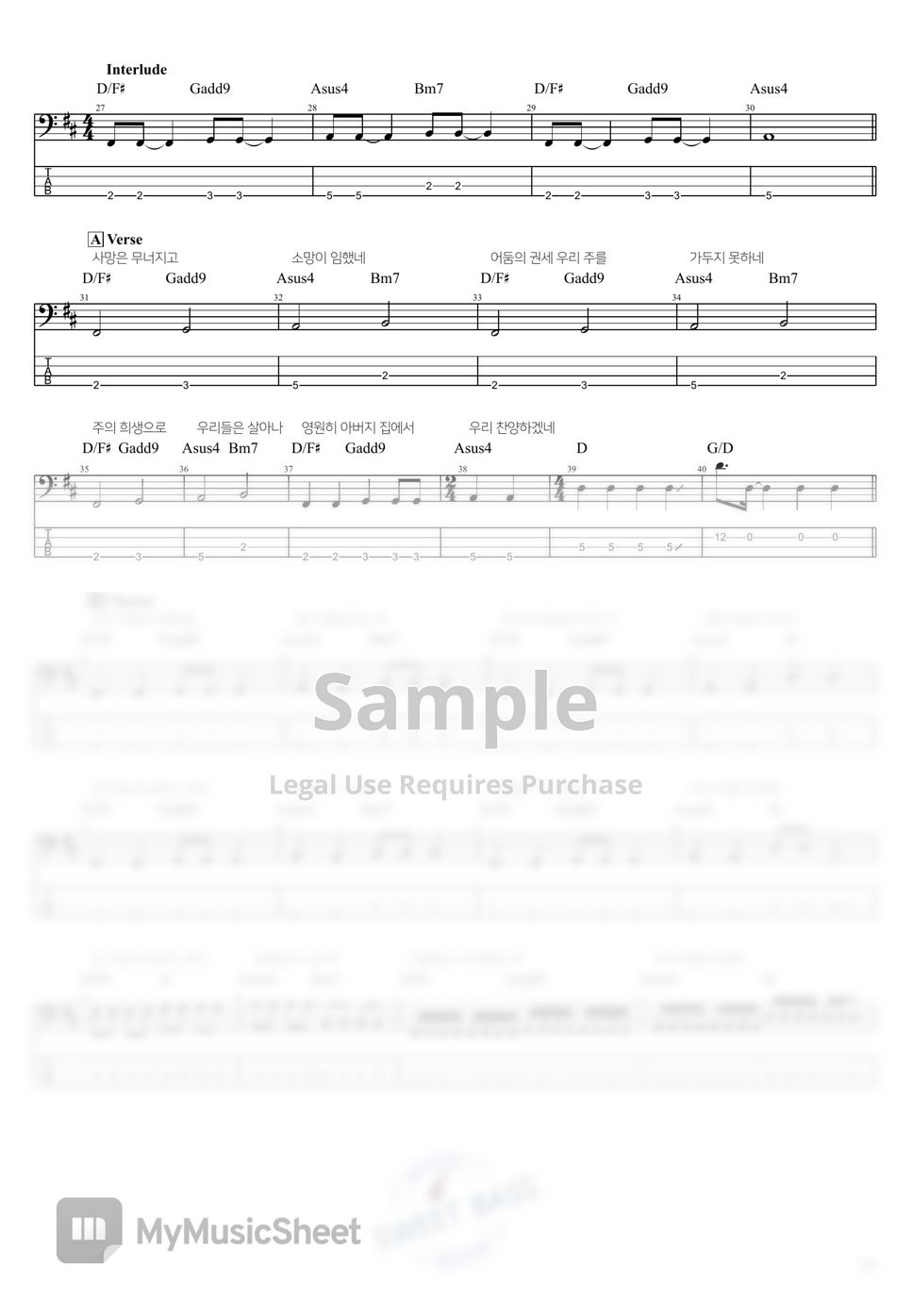 WeLove 모든 생명들아 소리쳐[Original ver.] (Bass) タブ by SweetBass