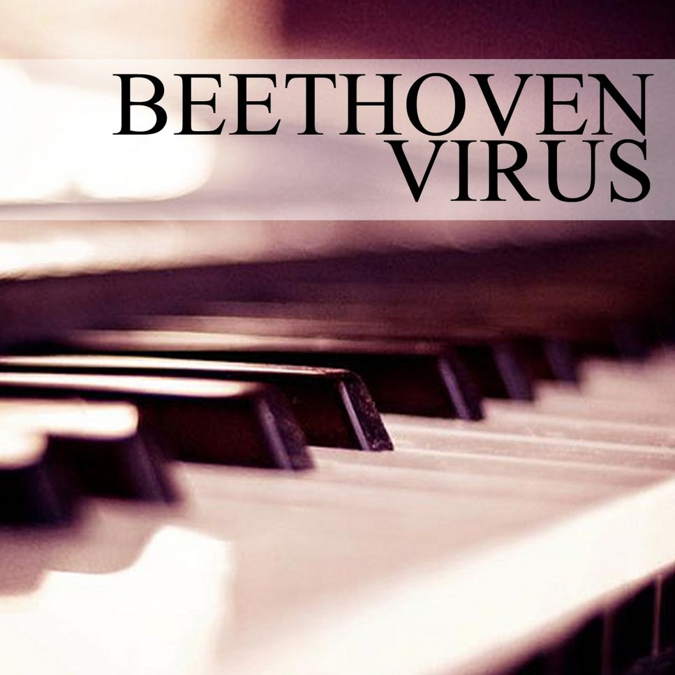 Beethoven/BanYa - Beethoven Virus (贝多芬病毒,For Piano Solo,Extract from the Third movement of Beethoven's "Pathetique" Piano sonata) by poon