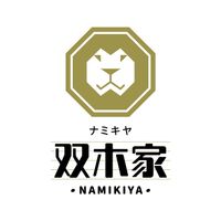 Namikiya MusicProfile image
