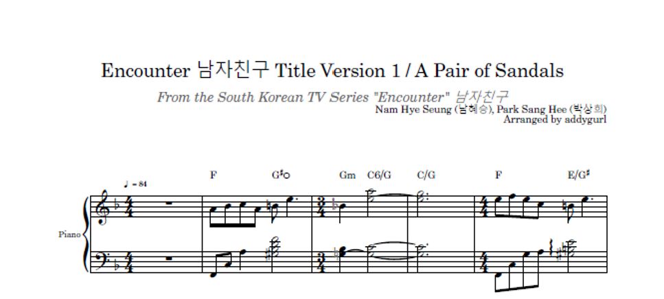 Nam Hye Seung, Park Sang Hee - Encounter Title Version 1 & A Pair of Sandals - Encounter by addygurl