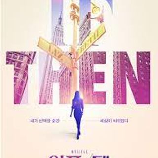 Always starting over