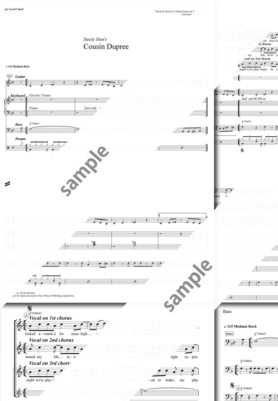 Steely Dan Cousin Dupree Steely Dan (バンド用スコア、パート譜・歌詞付き) (バンドスコア/パート