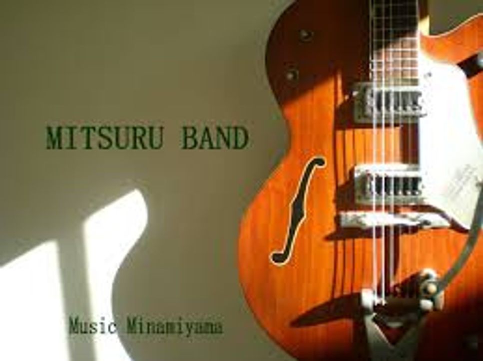 歌手:斉藤和義 作詞:一倉宏. 作曲:斉藤和義 - ウエディング・ソング by Mitsuru Minamiyama