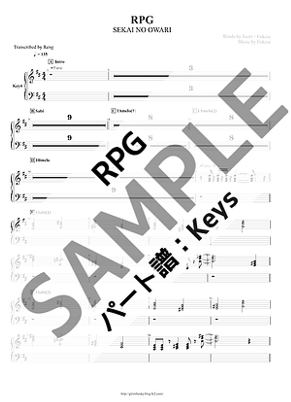 SEKAI NO OWARI - RPG (Keys/Organ/Accordion/Key/Church Organ) 楽譜