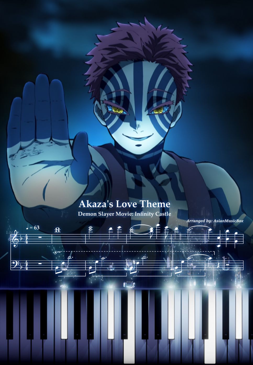 猗窩座の愛のテーマ