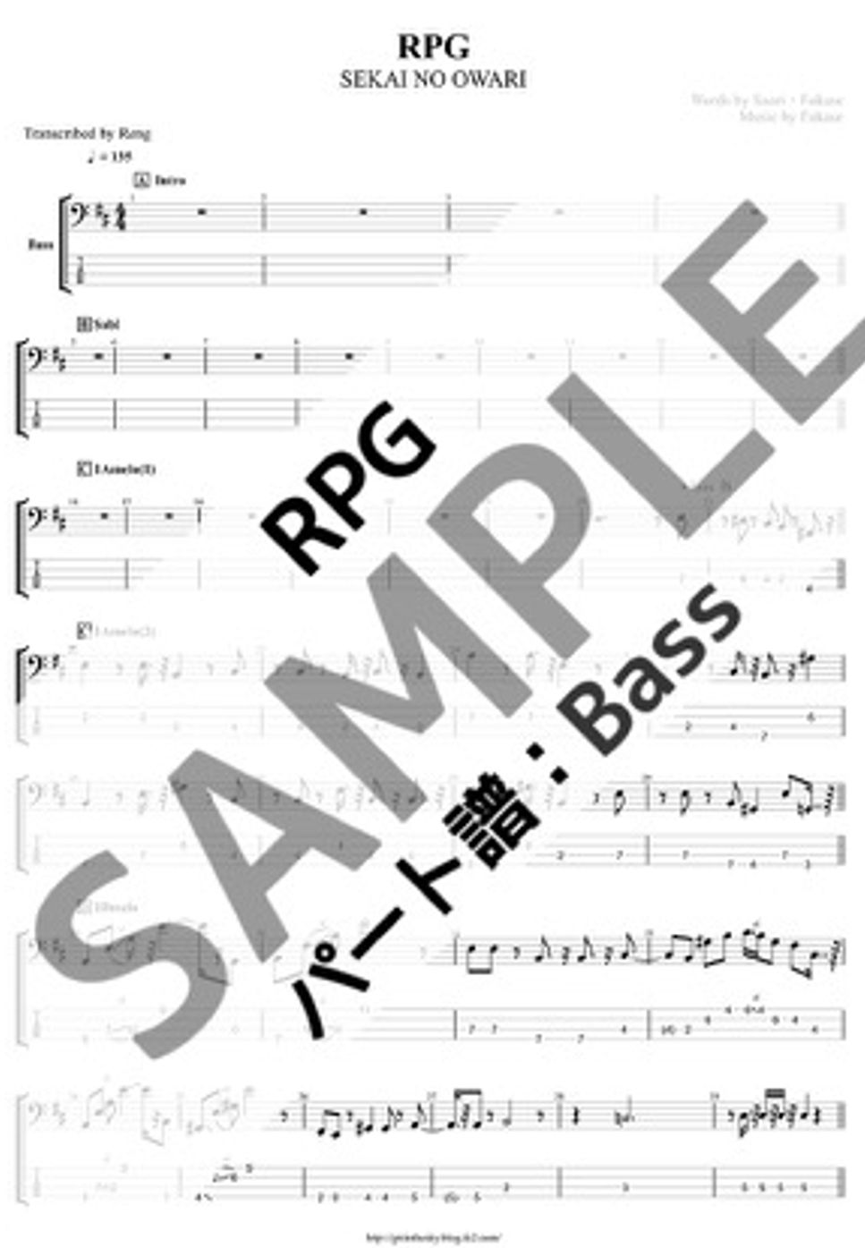 SEKAI NO OWARI - RPG (Bass/TAB譜) by Score by Reng