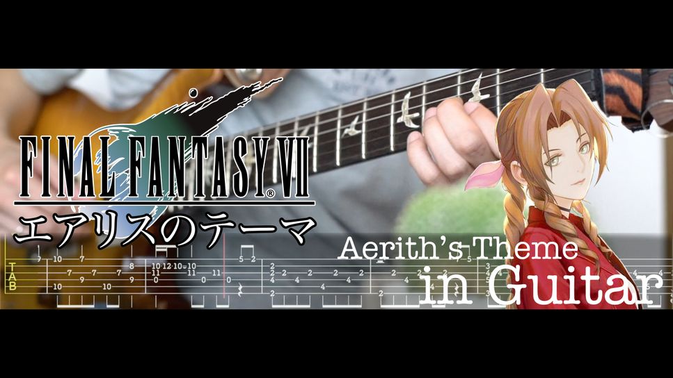Final Fantasy VII - Aerith's Theme by JKin Cheung@JC.music.room
