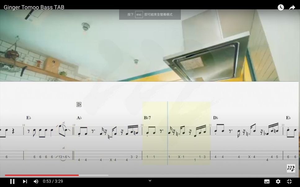 Tomoo Ginger (Bass TAB) Tab + 1staff by Mars TABs