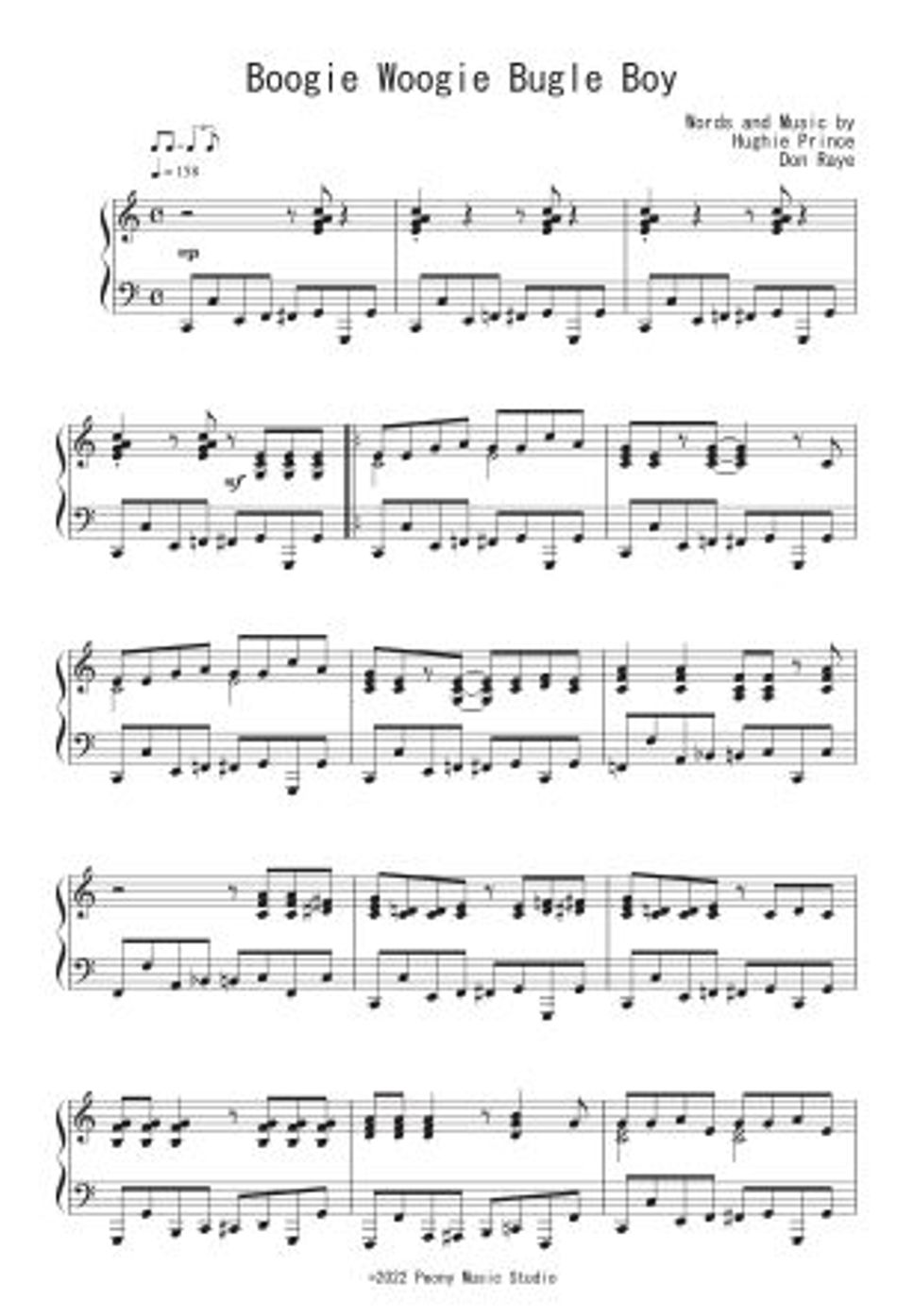 BOOGIE WOOGIE ピアノ楽譜 Boogie Woogie Sheet Music for Piano (Solo) | MuseScore.com