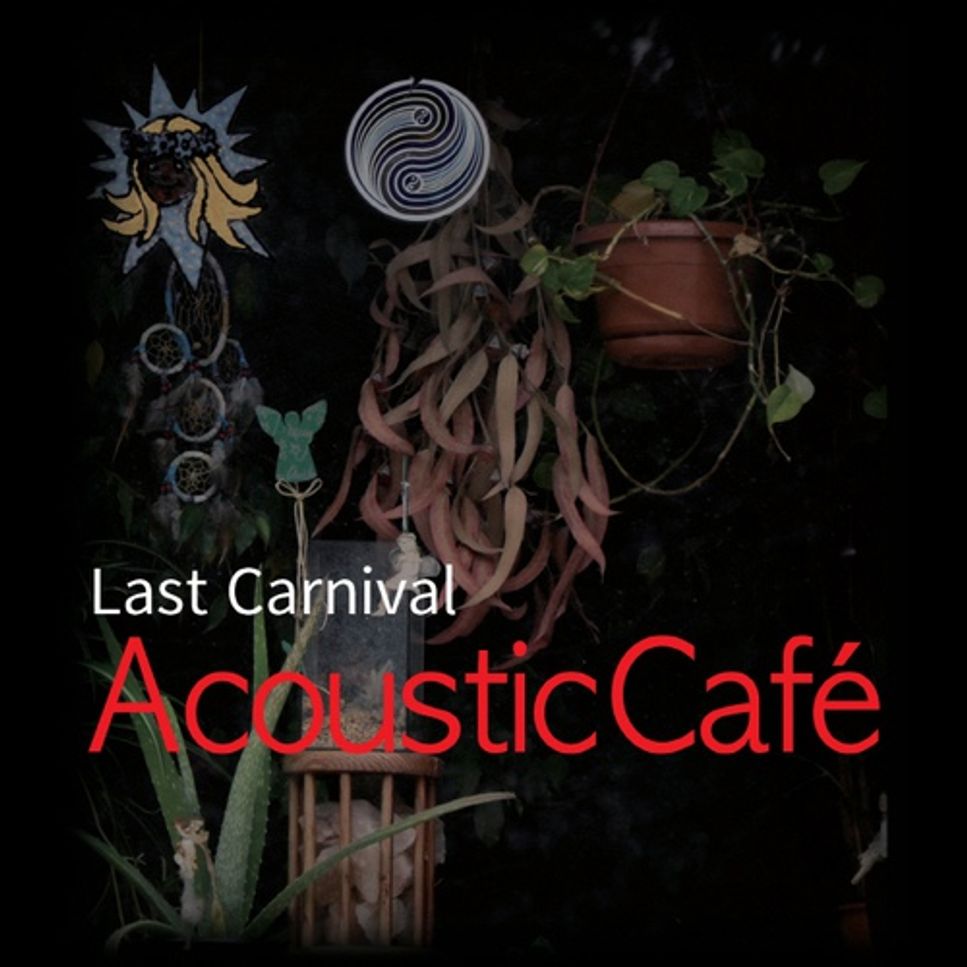 Acoustic Cafe - Long Long Ago by H.G