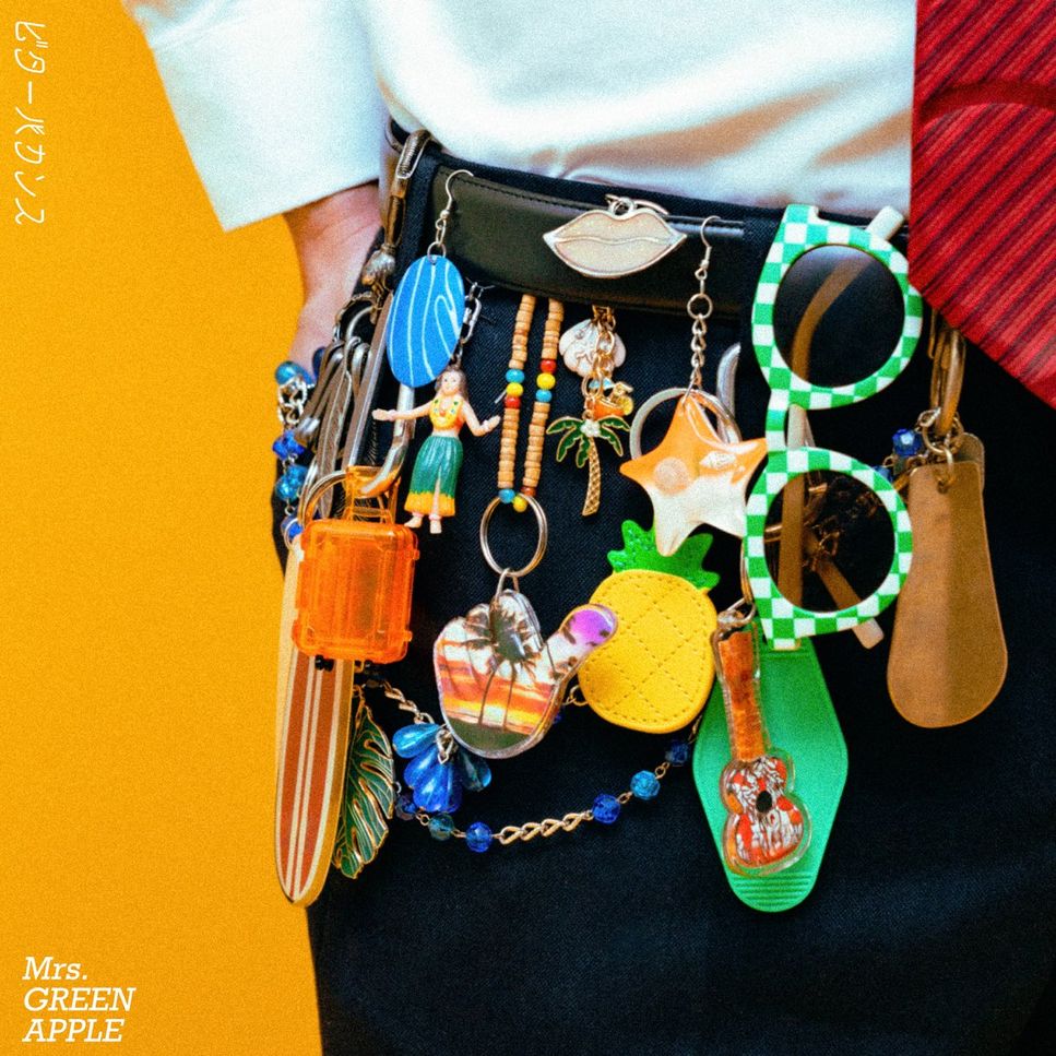 미세스그린애플 - Bitter Vacances(비터바캉스) (KOR 리드시트 - 코드, 한글가사) 악보 by Sol Writes