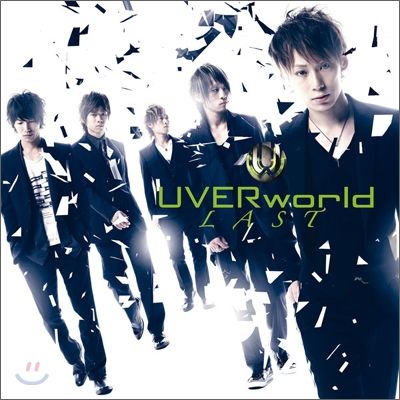 UVERworld