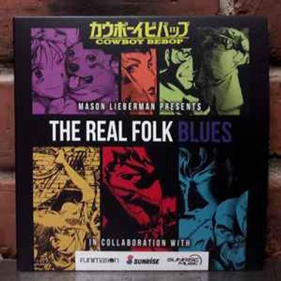 The Real Folk Blues