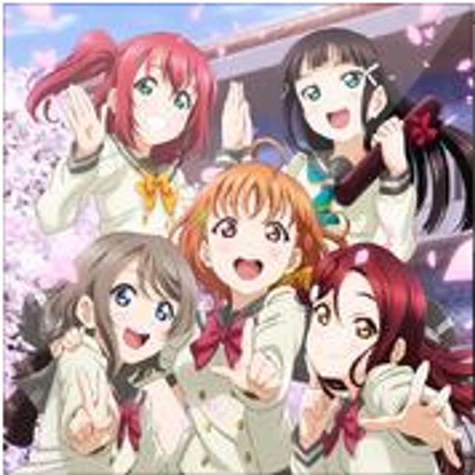 Love Live! Sunshine! - キセキヒカル Sheets by Fall to Galaxy