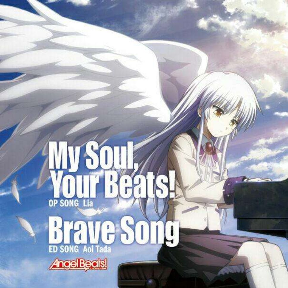 Jun Maeda - My Soul, Your Beats! (天使的心跳(Angel Beats) OP,Piano Solo Sheet Music) by poon