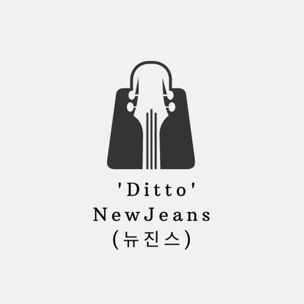 NewJeans - Ditto Partition by Valent Ko