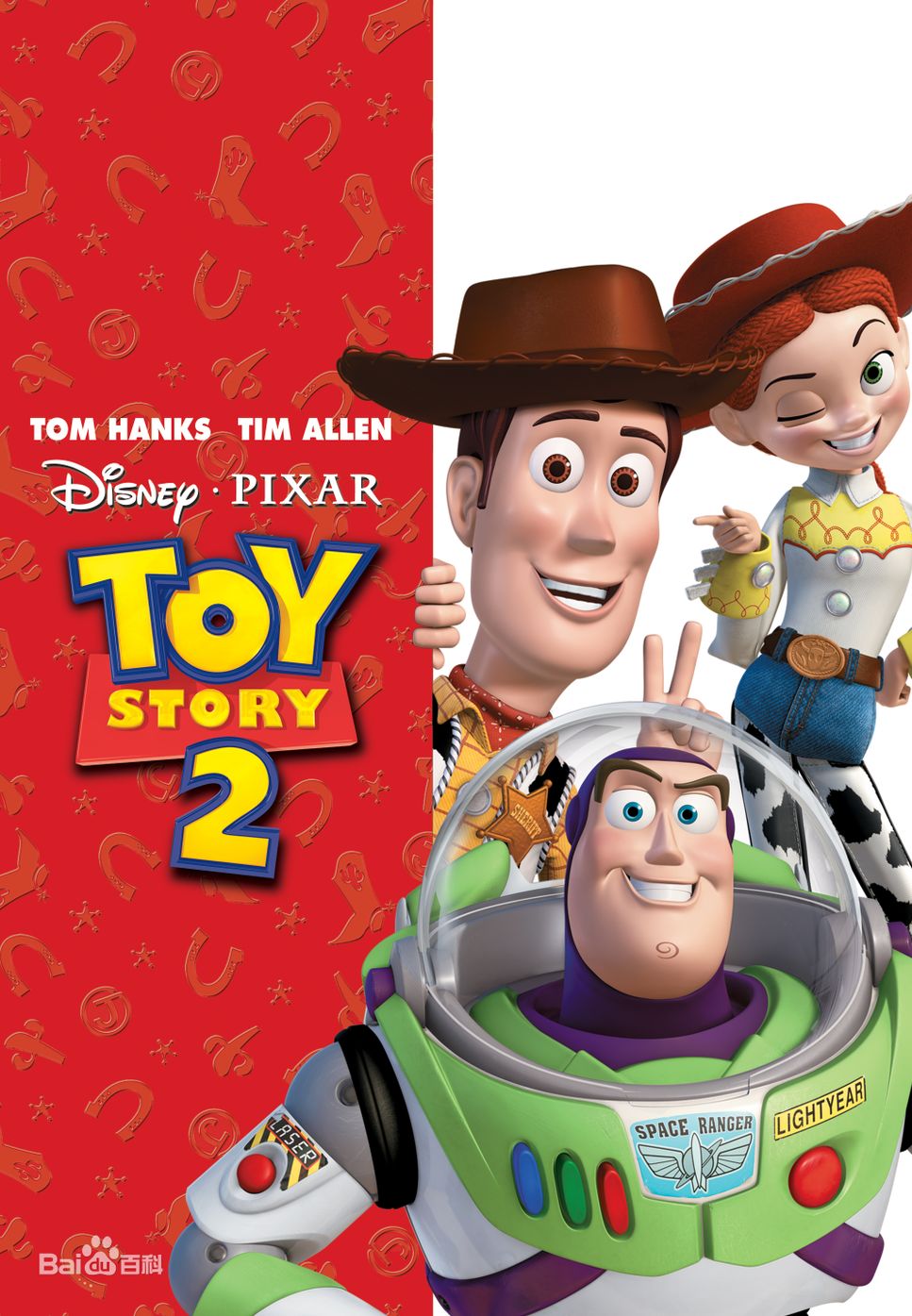 Randy Newman - When She Loved Me (TOY STORY 2 OST - For Piano Solo) by poon