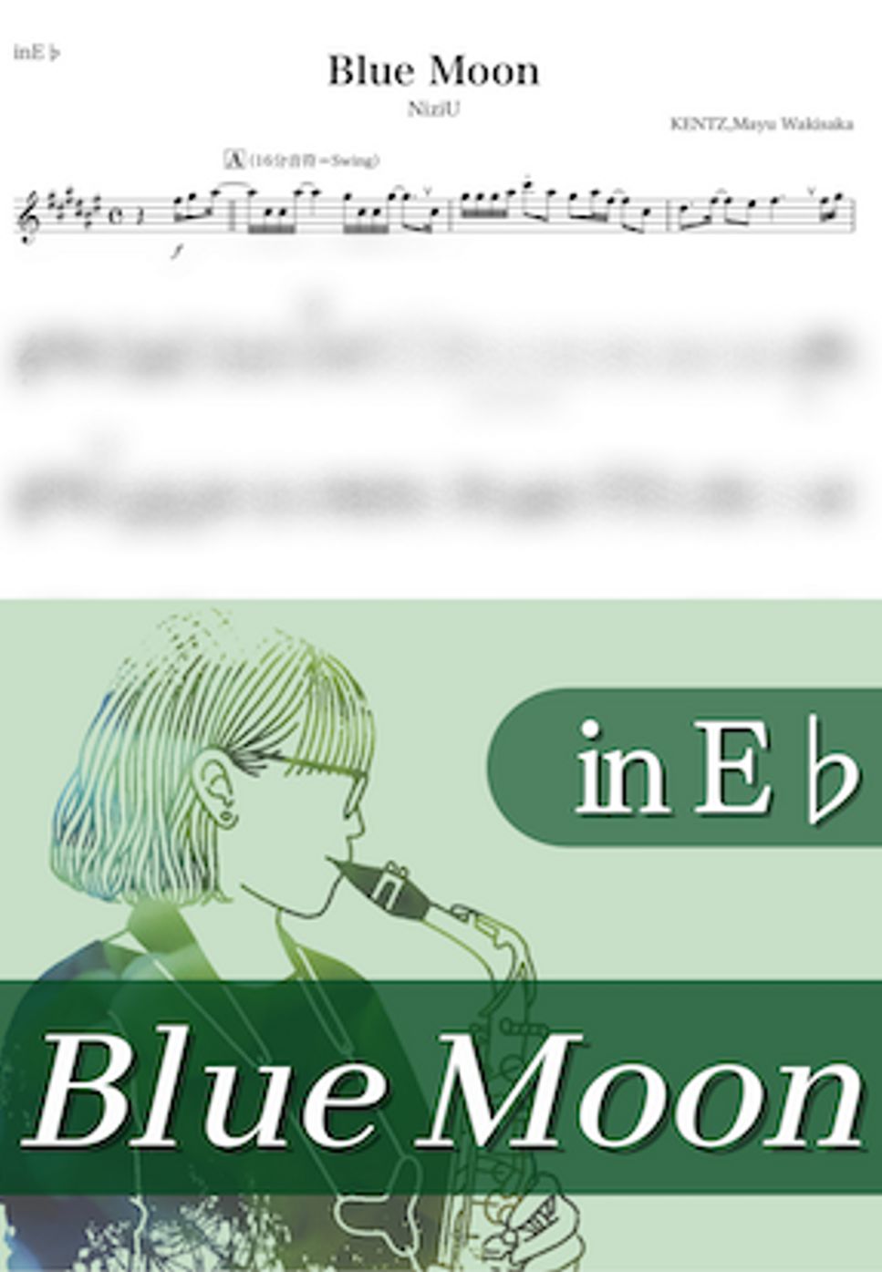 NiziU - Blue Moon (E♭) 楽譜 By Kanamusic